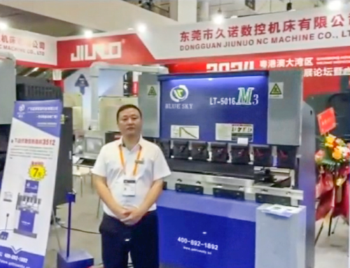 2024 Shenzhen Machinery and Equipment Exhibition